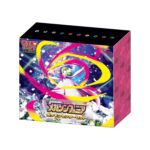 Pokémon TCG: Mega Evolution – [M1S] Mega Symphonia Pokémon Center Set