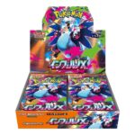 Pokémon TCG: Mega Evolution - [M2] Inferno X Booster Box (With Shrink)
