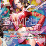 Boa Hancock (Parallel) (JP) EB03-026
