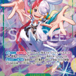 Uta (Parallel) (JP) EB03-061