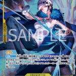 Trafalgar Law (Parallel) (JP) EB03-062