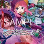 Jewelry Bonney (Parallel) JP EB04-002