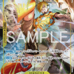 Sanji (Parallel) JP EB04-052