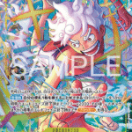 Monkey.D.Luffy (Parallel) JP EB04-061