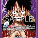 Monkey.D.Luffy (Alternate Art) (JP) OP05-060