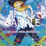 Cavendish (Parallel) (JP) OP10-045