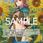 Rebecca (Parallel) (JP) OP10-058