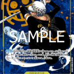 Trafalgar Law (Parallel) (JP) OP10-119