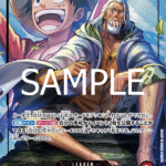 Silvers Rayleigh (Parallel) (JP) OP12-001