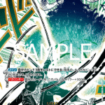 Demon Aura Nine Sword Style Asura Blades Drawn Dead Man's Game (Parallel) (JP) OP12-037