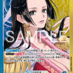 Boa Hancock (Parallel) (JP) OP14-041