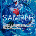 Arlong (Parallel) (JP) OP14-042