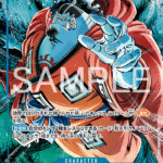 Jinbe (Parallel) (JP) OP14-049