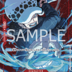 Trafalgar Law P-017