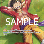 Monkey D. Luffy ST21-014