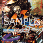Brook (Alternate Art) (JP) EB01-046