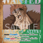 "Eustass""Captain""Kid (Wanted Poster)" (JP) OP01-051