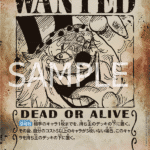Buggy (SP) (JP) OP09-051