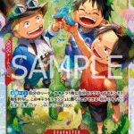 Ace & Sabo & Luffy (JP) OP13-007