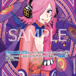 Vinsmoke Reiju (SP Ver.) (JP) EB03-031