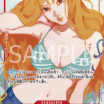Nami (JP) OP01-016