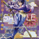 Tashigi (SP) (JP) ST06-006
