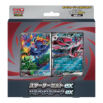 Pokémon TCG: Mega Evolution – [MEZ] Zorua & Zoroark ex Starter Set ex