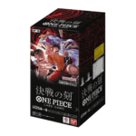 One Piece Card Game: [OP-16] The Time of Battle Booster Box