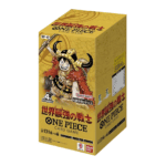 One Piece Card Game: [OP-17] The World's Strongest Warriors Booster Box (ETA: 28 August)