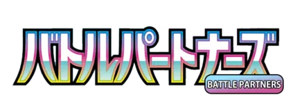 SakuraPlay | Home