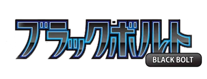 SakuraPlay | Home