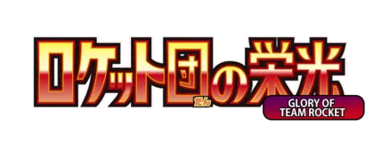 SakuraPlay | Home