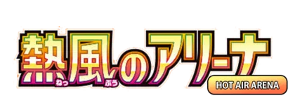 SakuraPlay | Home
