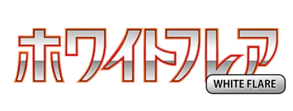 SakuraPlay | Home