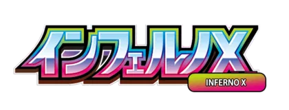 SakuraPlay | Pokemon