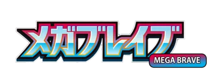 SakuraPlay | Pokemon