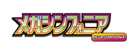 SakuraPlay | Pokemon