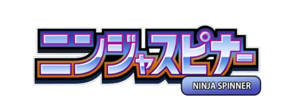 SakuraPlay | Pokemon