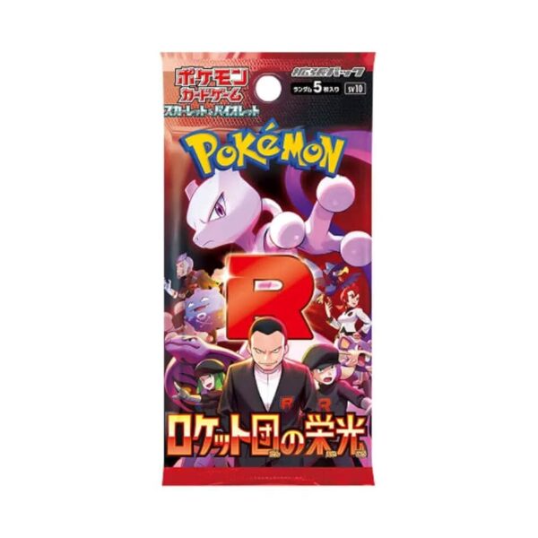 SakuraPlay | Pokémon TCG: Scarlet & Violet – [SV10] Glory of Team Rocket Booster Pack
