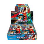Pokémon TCG: Mega Evolution – [M1L] Mega Brave Booster Box (With Shrink)