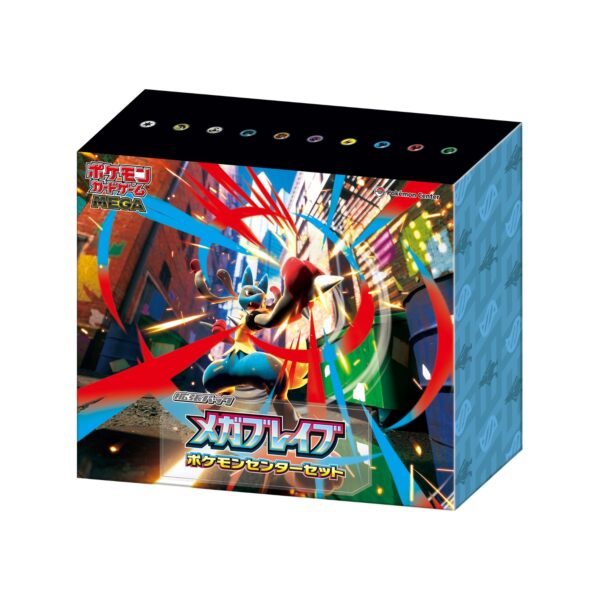 SakuraPlay | Pokémon TCG: Mega Evolution – [M1L] Mega Brave Pokémon Center Set