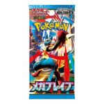 Pokémon TCG: Mega Evolution – [M1L] Mega Brave Booster Pack