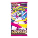 Pokémon TCG: Mega Evolution – [M1S] Mega Symphonia Booster Pack