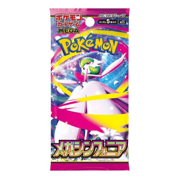 SakuraPlay | Pokémon TCG: Mega Evolution – [M1S] Mega Symphonia Booster Pack