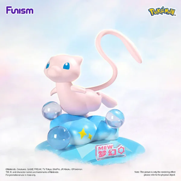 SakuraPlay | [FUNISM] [Pokémon] Prime Mini Figure (Mew)