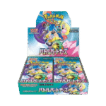 Pokémon TCG: Scarlet & Violet – [SV9] Battle Partners Booster Box (With Shrink)