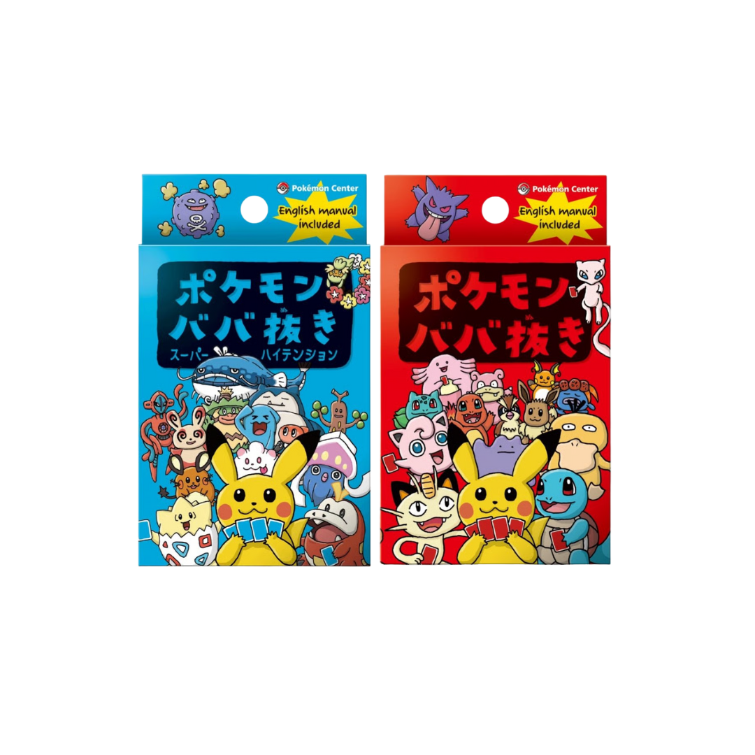 SakuraPlay | [Pokémon Babanuki] Pokémon Old Maid Deck