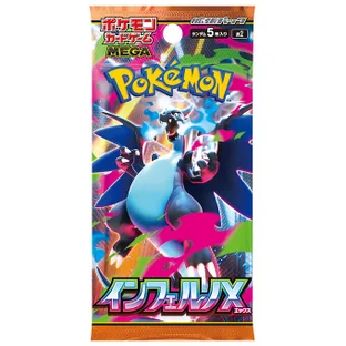 SakuraPlay | Pokémon TCG: Mega Evolution – [M2] Inferno X Booster Pack