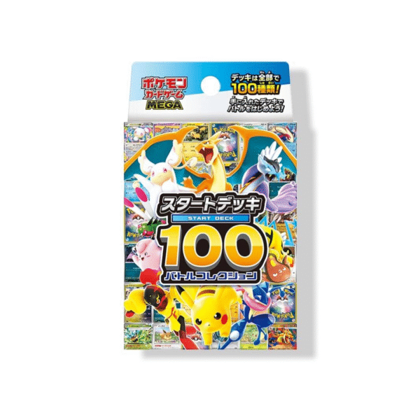 SakuraPlay | MEGA Start Deck 100 Battle Collection