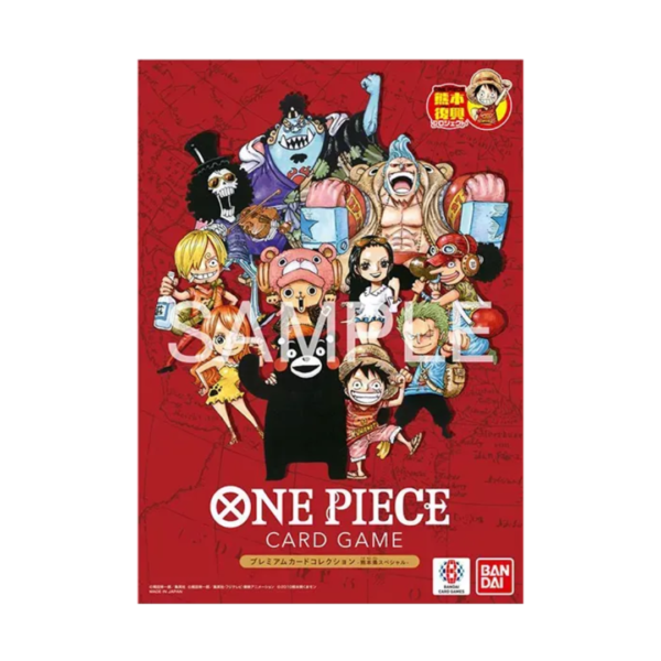 SakuraPlay | One Piece Card Game: Kumamoto Special Flagship 2026